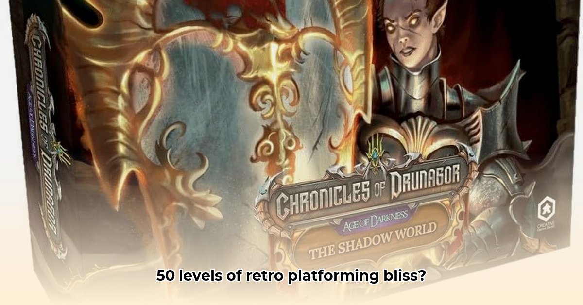 shadow-world-adventure